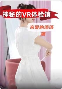 吾父刘皇叔