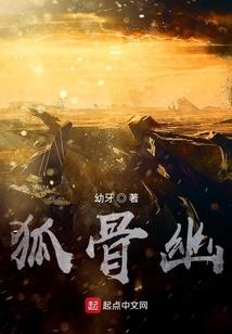 我能穿梭两个位面