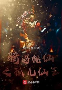 易大佬的二十