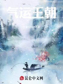 蓝狗
