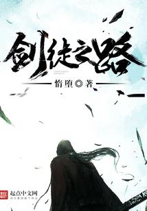 紫禁城的冰雪灵队