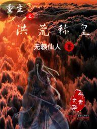 和同桌距离锁定后
