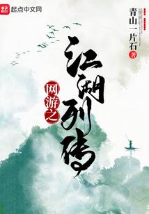事件日记