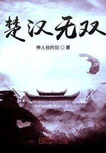 海贼王之老土的穿越故事