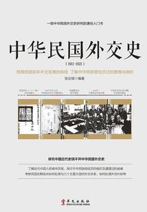 死亡的花，开得真美丽呐