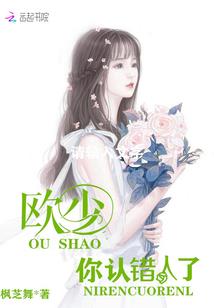 幽兰恨