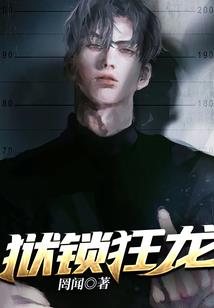 借天命
