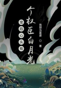 我在末世最底层