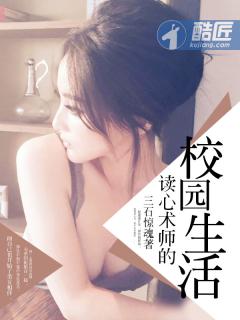 节操丢失的骨头君
