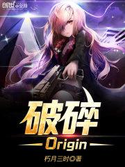 忆那人那事那些年