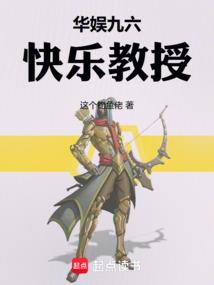 前世今生之万丈红尘