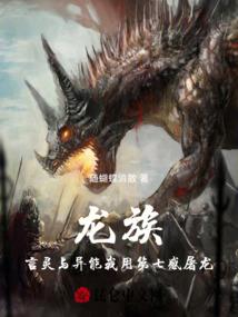 穿成恶毒后娘的我养了五个反派