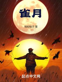 生活的随想
