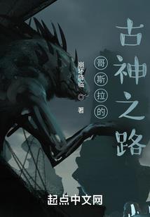 多年后的三只