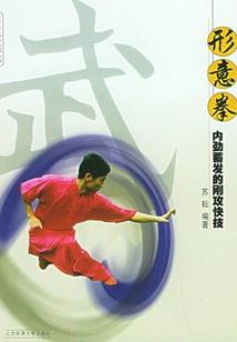 元帅每天都在愁下崽