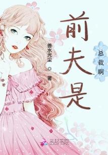海贼之伊卡洛斯降临