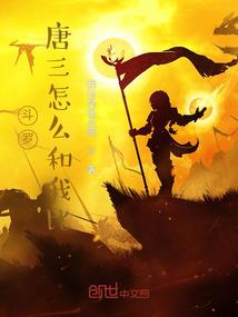 来自幽灵的日记与自言自语