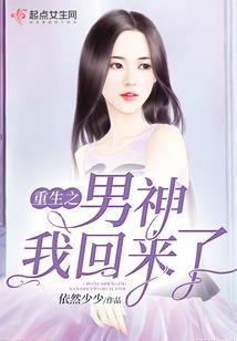 青春有你陪伴，足矣