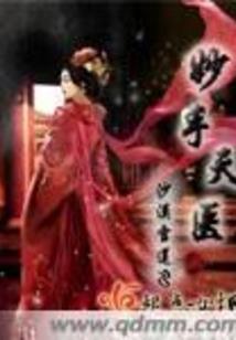 打卡西游记之我是男主角