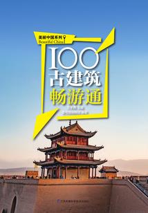 青春乍现