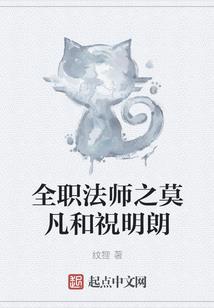 重生之天命将妃