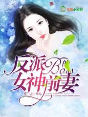 一念情起，半生流离