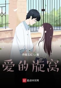 第一盛世