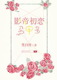 诺言不可负