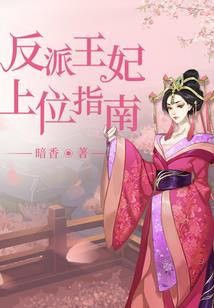 我的女鬼拍档