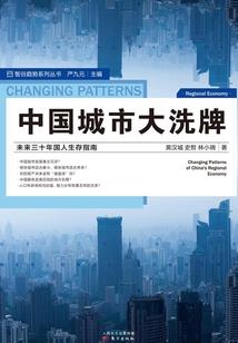 江湖儿女醉忘仙