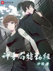 幻岛世界