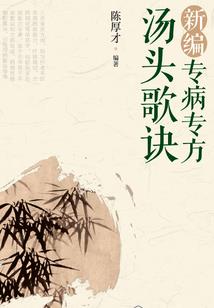 云天之拂