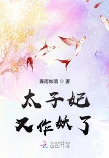 问天寻仙路