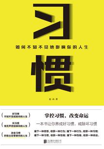 火霹雳