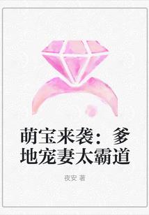 我不是枣子哥