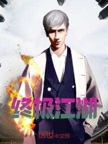 探灵奇录
