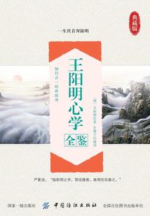 霸爱一生之萌妻归来2