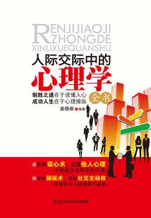 三界无上天尊