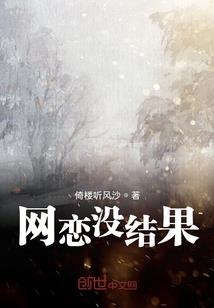 转身决定爱上你
