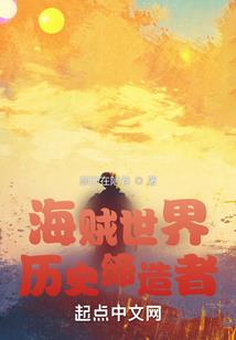 龙凤胎丢了