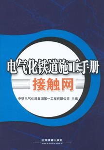 无疆魂修