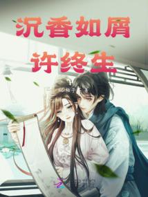 鬼神典当铺