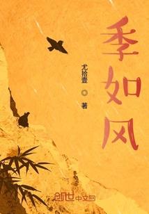 万界之天魔永恒