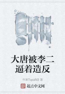 向暖