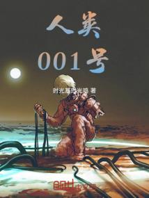 一切都是幻