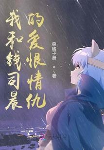 不折不扣的复读生