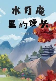 星辰原典