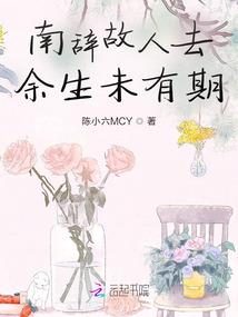 带动你学习的激情