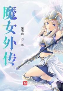 洛阳爱情