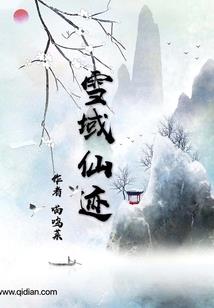 浮生四幕戏